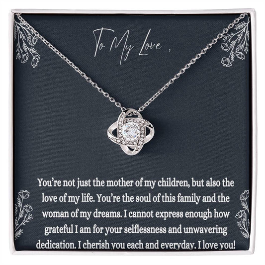 To My Love